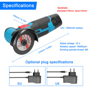 ราคาโรงงาน สวิตช์ไร้สาย 12V แบบใช้แบตเตอรี่ สำหรับงาน DIY ตัดโลหะและไม้ - Product Image 4