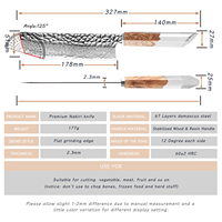 Grandsharp 7 Inch 67 Lagen Nakiri Mes Keuken Japanse Aus10 Core Damascus Staal Nakiri Messen Gestabiliseerd Hout & Hars Handvat