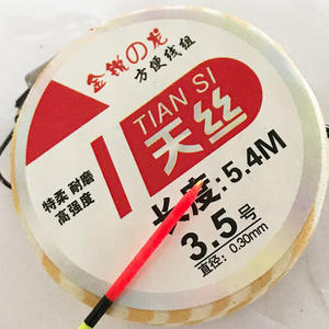 Juego de Líneas de Pesca Golden Dragon Tiansi, 5.4M 3.5 0.30mm, Duraderas y de Alta Resistencia para Pesca - Product Image 4