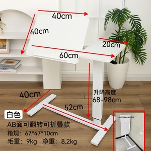 Laptop Height <b>Adjustable</b> Desk 60x40cm White Pneumatic AB Double Sided Foldable Convertible Stand Up <b>Table</b> - Product Image 1