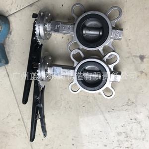 Vanne papillon XD371X avec signal d'incendie pour milieux acides, vanne papillon à bride électrique - Product Image 5