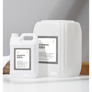 <span class=keywords><strong>5L</strong></span> số lượng lớn thân thiện với môi khách sạn dầu gội rửa cơ thể điều hòa nạp tiền cho máy rút KHÁCH SẠN KỲ nghỉ cho thuê - Product Image 6