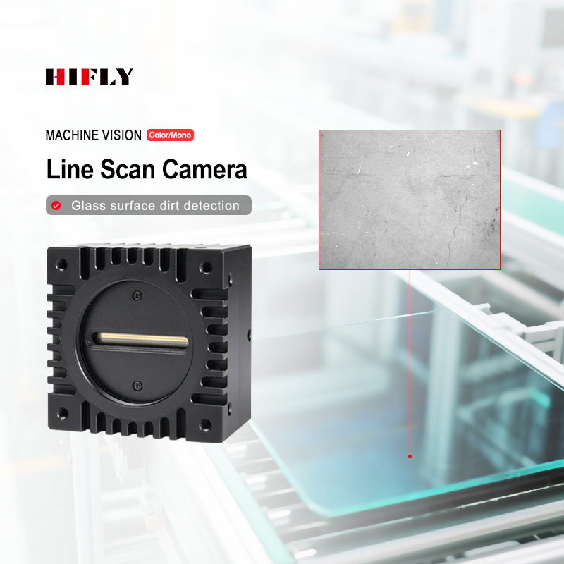 HIFLY 2K Line Scan <strong>Camera</strong> 14um 7um M42 C Mount Mono Color Machine Vision GigE Industrial Cameras