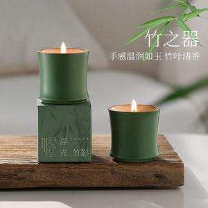 Ceramic Scented Candle Cylinder Shape 7 15 Days Burn Time Home Decoration Christmas Gift - Product Image 2