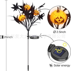 Solar Powered Halloween <b>Pumpkin</b> Garden <b>Light</b> Outdoor LED Stake Yard Decorative Pathway Pole - Product Image 2