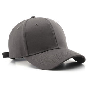 한국식 매일 두꺼운 고급 면 라이트 플레이트 야구 모자 개인화 단색 곡선 이브 하드 탑 차양 캡 - Product Image 2