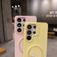 Étui magnétique à chargement sans fil avec support rotatif à 360° pour Samsung Galaxy S26 S25 S24 Plus Ultra, avec béquille annulaire en silicone