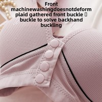 Soutien-gorge sans armatures push-up à fermeture avant HUANGCAO, grande taille, respirant, fin, bralette à couvrance totale