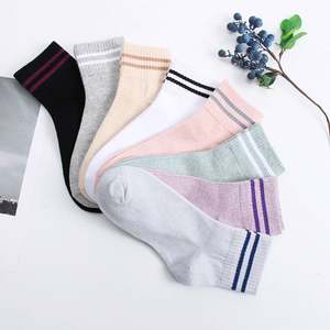 Spring Summer New Fashion Women's Stripe Breathable Medium Tube Sport <b>Socks</b> with Custom Logo and Silk Screen Printing - Product Image 1