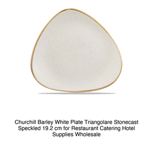 จานสามเหลี่ยมสีขาวบาร์เลย์ 19.2 ซม. ชิร์ชเชล สโตนคาสต์ ลายจุด 12Swhstr7 - Product Image 2