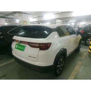 Guazi Voiture d'occasion 2021 Changan CS35 <span class=keywords><strong>Plus</strong></span> <span class=keywords><strong>Vente</strong></span> Flash Moteur Essence Automatique SUV 5 Places Conduite à Gauche pour Acheteurs de SUV Familiaux Fiables - Product Image 5