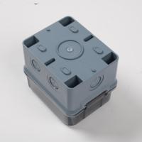 QHECO Boîtier de protection étanche IP66 pour interrupteurs et prises électriques extérieurs, Boîtier de charge, Boîtier étanche pour prise simple