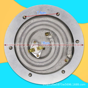 Plaque chauffante électrique 18cm 220V 3000W en acier inoxydable pour cuiseur à nouilles, marmite à soupe, accessoire de cuisinière - Product Image 1