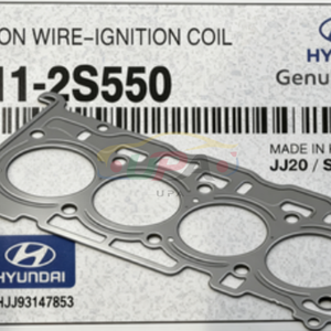 ปะเก็นฝาสูบคุณภาพสูง รุ่น 22311-2S550 223112S550 สำหรับรถยนต์ฮุนได แอคเซนต์ 22311 2S550 - Product Image 6