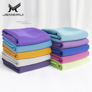 ผ้าเช็ดตัวเย็น Jiemeirui ขนาด 30x100 ซม. ผลิตจากไมโครไฟเบอร์ ช่วยลดอุณหภูมิร่างกาย เหมาะสำหรับออกกำลังกายที่ยิมและฟิตเนส - Product Image 3