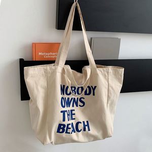 Sac fourre-tout en toile personnalisé X57 en polyester et coton, sac à bandoulière unique, sac de courses avec votre propre logo - Product Image 2