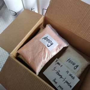 5-Bromo-1-Penteno de Alta Pureza (99.9%), CAS 1119-51-3, al Mejor Precio - Product Image 1