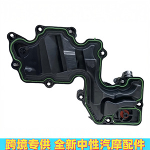 เครื่องแยกน้ำมันน้ำ 2640102406 สำหรับเมอร์เซเดส เบนซ์ ซี คลาส อี คลาสเครื่องยนต์ชิ้นส่วนทดแทนพลาสติกพร้อมสกรู - Product Image 2