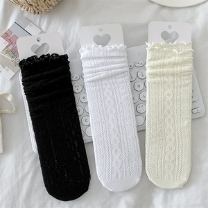 Chaussettes fines d'été <span class=keywords><strong>en</strong></span> tricot antidérapantes pour femmes, style Mary Jane, chaussettes à effet froissé, style ballet, ajourées, mi-mollet - Product Image 4