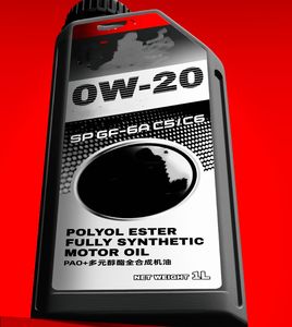 La Inigualable Resistencia al Desgaste y la Estabilidad Oxidativa de los Aceites para Motores Diésel 15w40 son los Seguientes - Product Image 5