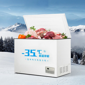 Taichang thương mại 200L kem di động hiển thị tủ đông Máy Gelato cong hàng đầu kính ngực Tủ đông trưng bày - Product Image 6