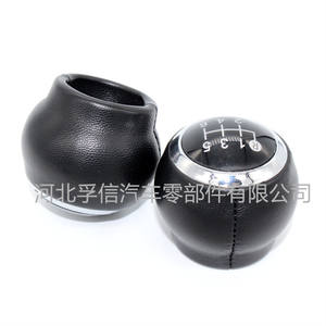 Pommeau de levier de vitesse en cuir, 6 vitesses, manuel, pour Toyota Corolla, conception ergonomique - Product Image 1