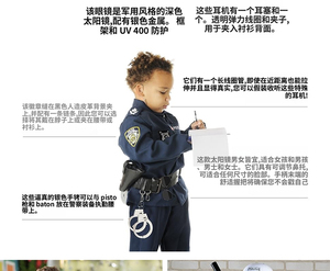 Disfraz de Policía para Adultos, Unisex, con Insignia del FBI, Esposas y Auricular de Espía - Material de Poliéster - En Stock en China - Product Image 5