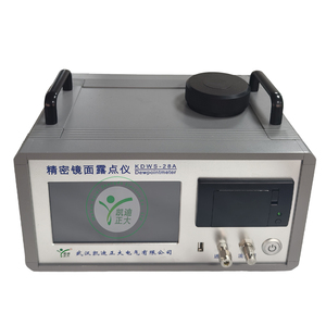 Analyseur de point de rosée portable KDWS-28A, instrument à miroir réfrigéré, analyseur de trace d'humidité pour gaz SF6 - Product Image 5