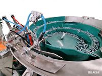 Machine d'emballage de vis de haute précision entièrement automatique