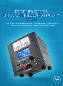 P-1505TD 15V 5A thông minh DC cung cấp điện cho sửa chữa điện thoại di động có thể điều chỉnh USB chuyển mạch quy định cung cấp điện - Product Image 4