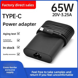 อะแดปเตอร์ชาร์จแล็ปท็อป <span class=keywords><strong>USB</strong></span> <span class=keywords><strong>C</strong></span> <span class=keywords><strong>65W</strong></span> สำหรับโทรศัพท์มือถือและแท็บเล็ต 20V 3.25A ชาร์จเร็ว พร้อมระบบป้องกัน OTP แบบ Type-<span class=keywords><strong>C</strong></span> - Product Image 3