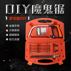 <b>Magic</b> Saw Mini Multi-functional Woodworking Hand Saw Orange-red Handle Anti-slip Comfortable Grip DIY Tool - Product Image 3
