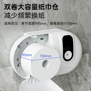 Forge Double Roll <b>Wall</b> <b>Mounted</b> Tissue <b>Box</b> Oval No Drilling Required Bathroom Use - Product Image 2