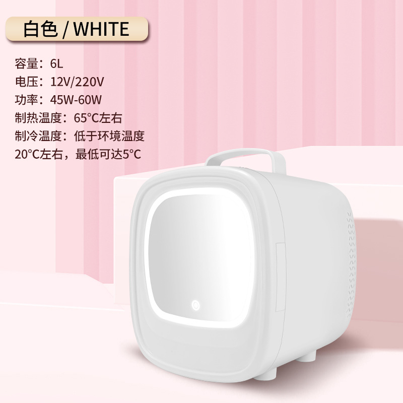Réfrigérateur de beauté blanc 6L
