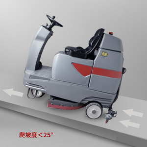 X10 Ride On Floor Scrubber 1600x880x1380mm Automatic For Factory Hotel Property - Product Image 2