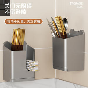 Support mural multifonctionnel pour baguettes, finition polie, sans perçage, JSY 04, étagère de rangement de cuisine - Product Image 4