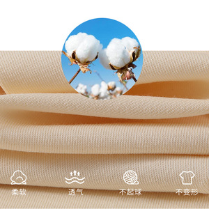 Summer Cool-Feel Drop-Shoulder Crew Neck Short Sleeve T-Shirt Solid Color Cotton Thin Leisure Wear - Product Image 1