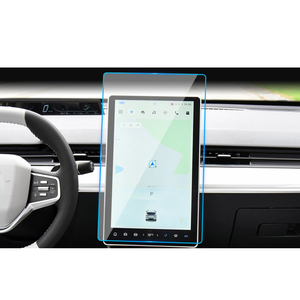 Xe màn hình lá chắn cho neta Aya 2023-2024 Navigation GPS cao rõ ràng Tempered Glass bảo vệ màn hình phim Phụ Kiện Xe Hơi Bìa - Product Image 1