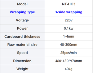 Cover Folder Three Sides Hardcover Folding Machine <b>Paper</b> Hardcover <b>Wrapping</b> and Making Machinery Cover Folder Three Sides Hardco - Product Image 2