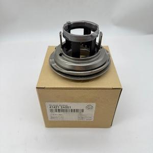Rodamiento de Desembrague 41421-2A001 para <span class=keywords><strong>HYUNDAI</strong></span> <span class=keywords><strong>Veloster</strong></span> 2011-2015 - Product Image 6