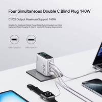 Adaptateur secteur rapide multi-appareils Anker Zolo 140W 4 ports à technologie GaN avancée pour Macbook