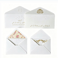 Cartes de vœux personnalisées imprimées avec enveloppes |   Cartes de luxe gaufrées à la feuille d'or OEM fabriquées en Chine pour mariages, événements et invitations de marque