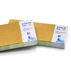 Impression sur papier thermique personnalisé Livrets de billets de train <span class=keywords><strong>Coupon</strong></span> de billets de chemin de fer avec ligne de déchirure facile - Product Image 6