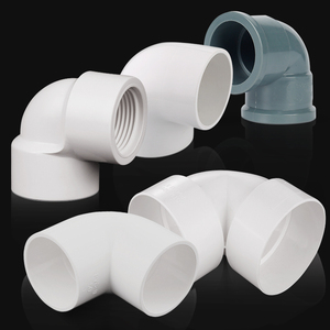 ข้อต่อพลาสติก PVC สำหรับระบบไฮโดรโปนิกส์คุณภาพสูง ยี่ห้อ Sam-uk ขนาด 4 มม. ข้อต่อข้อศอกสำหรับท่อพลาสติกและอุปกรณ์ต่อท่อ - Product Image 1