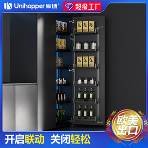 Cesta extraíble Cooper Monster para gabinete alto, almacenamiento multicapa de bebidas, gabinete de cocina moderno de aleación de aluminio y MDF - Product Image 5