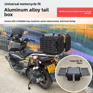 Caja Trasera Multifuncional de Aluminio para Motocicleta, Versión con Soporte Plegable, Maletero de 45L, Caja de Equipaje Universal de Liberación Rápida - Product Image 2