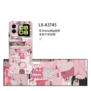 Funda Protectora Completa para Huawei Nova Flip, Material PE, Diseño de Dibujos Animados, Impermeable, Antiarañazos - Product Image 2