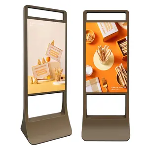 32/43/50/55/65 inch vertical advertising machine floor touch one machine HD display query touch control