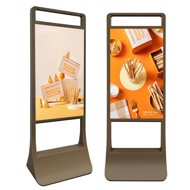 32/43/50/55/65 Inch Vertical Advertising Machine Floor Touch One Machine HD Display Query Touch Control