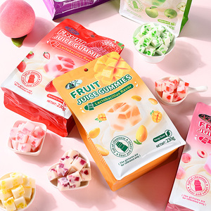 Caramelle Gommose Boni Piglet Sour Chewy a Forma di Cubo 230g/Confezione, Gusti Assortiti di Frutta e Yogurt Multicolore, Fragole - Product Image 2